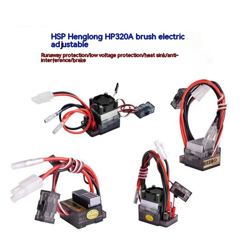 Hpi Vehicle And Ship Model Dedicated High-voltage Version Bidirectional 320a With Brush Electric Adjustment Support For 3s