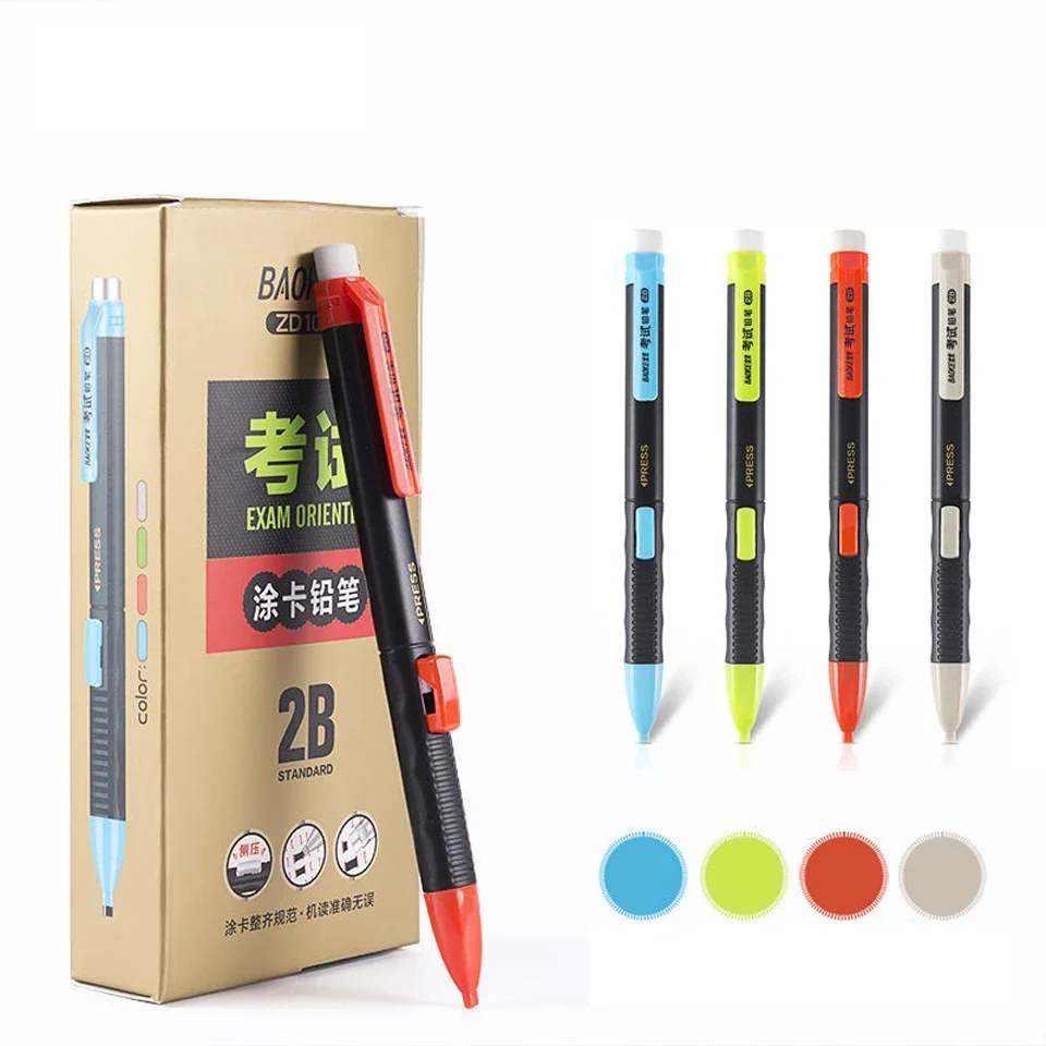 2B Coated Card Mechanical Pencil Send 2 Box Square Refill Automatic Pencil Graphite Drafting Student Sketch Drawing Stationery