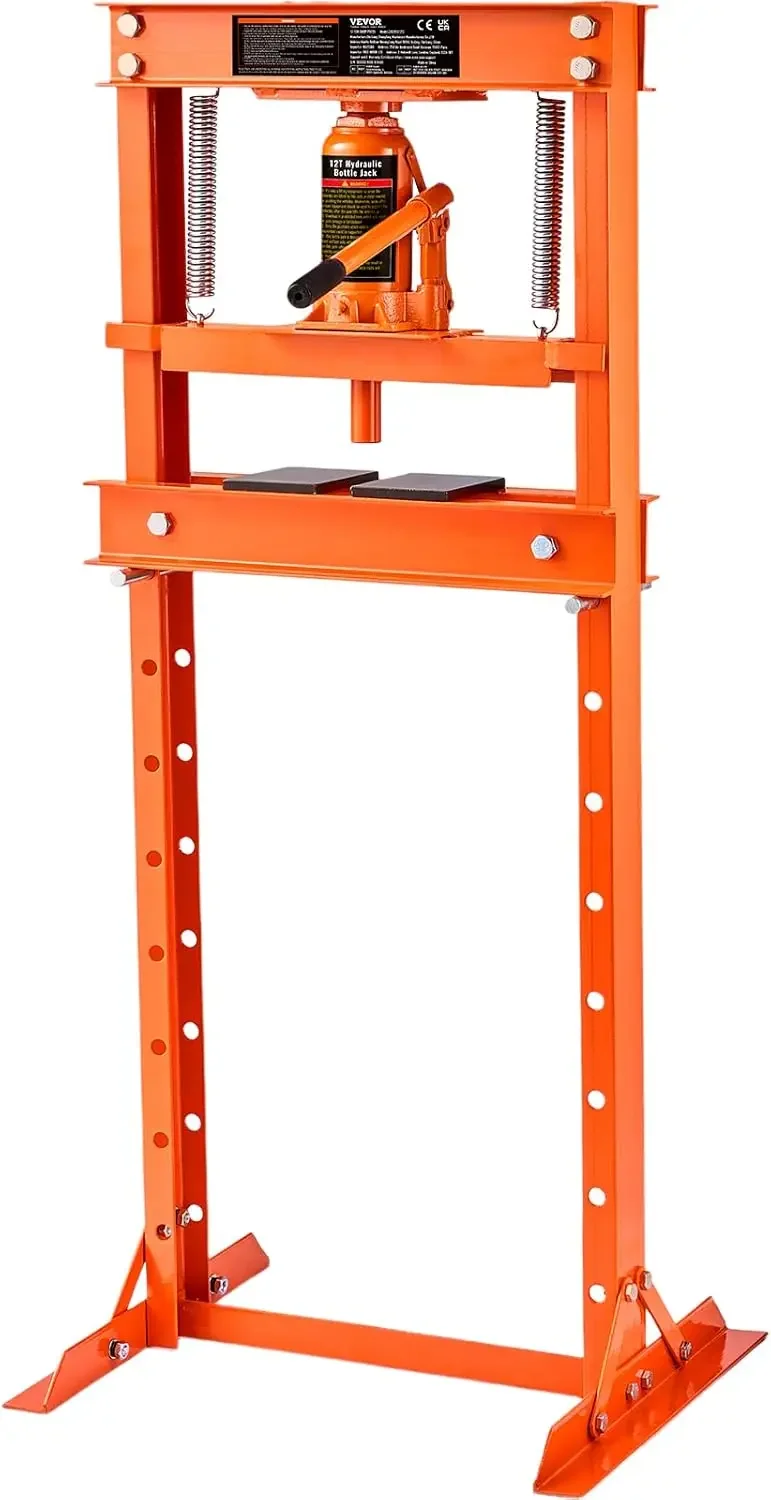Hydraulic Shop Press, 12 Ton/26000lbs, H-Frame, 4-Hold Adjustable Height, with Movable Plates, for Garage or Professional Users,