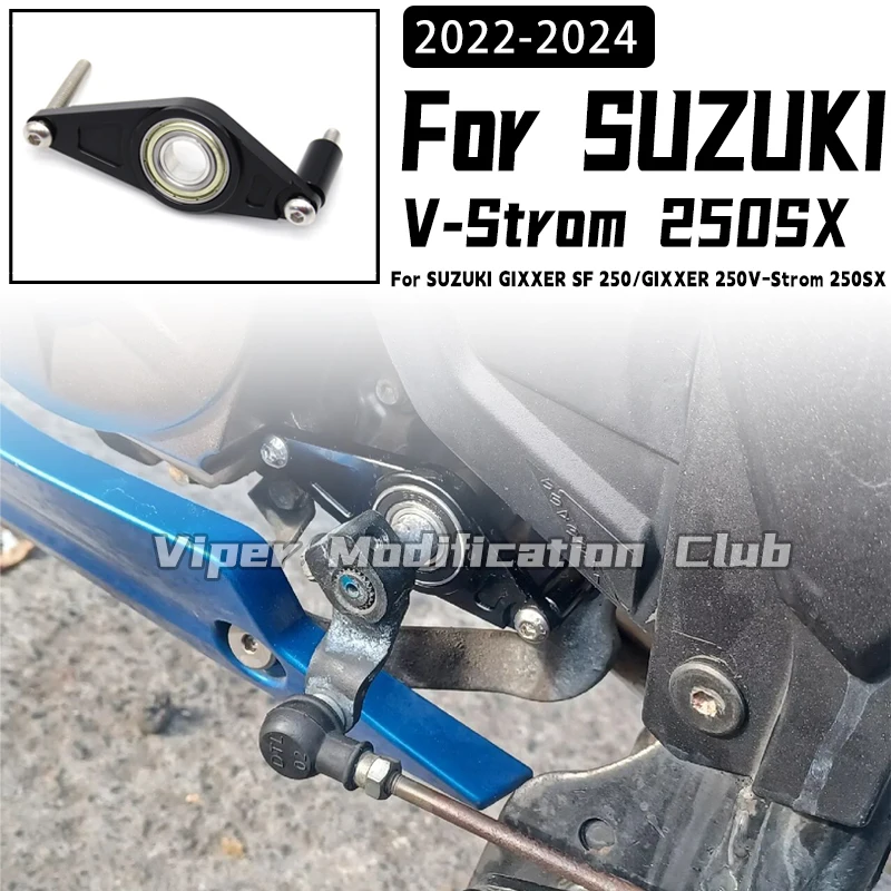

For SUZUKI GIXXER SF 250/GIXXER 250 V-Strom 250SX Shift Stabilizer Shift stabilizer bracket reinforcement rod 2022 2023 2024