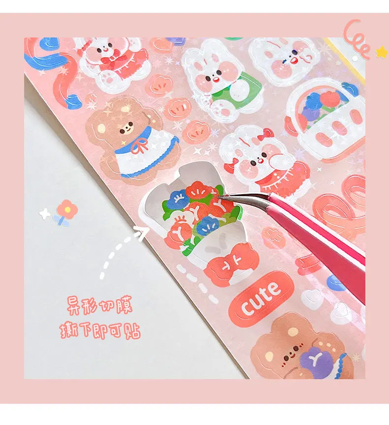 

Original Laser Bling Cartoon Bunny Sticker For Scrapbook DIY Decorate Sticker for Card Phone Journal Laptop Photo ALbum Decost