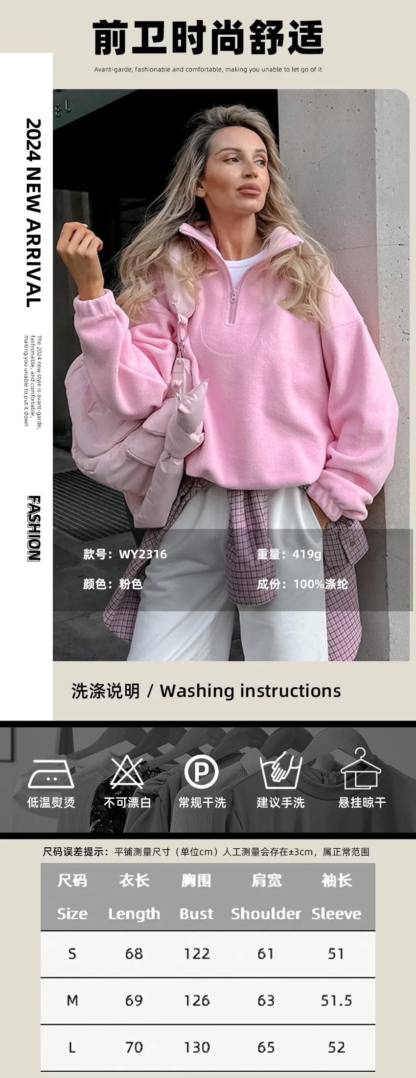 Loose Fit Pullover Hoodie Mid Long Length Commuter Style with Regular Sleeve Long Sleeve Notched Lapel Zipper Women Sweatshirt