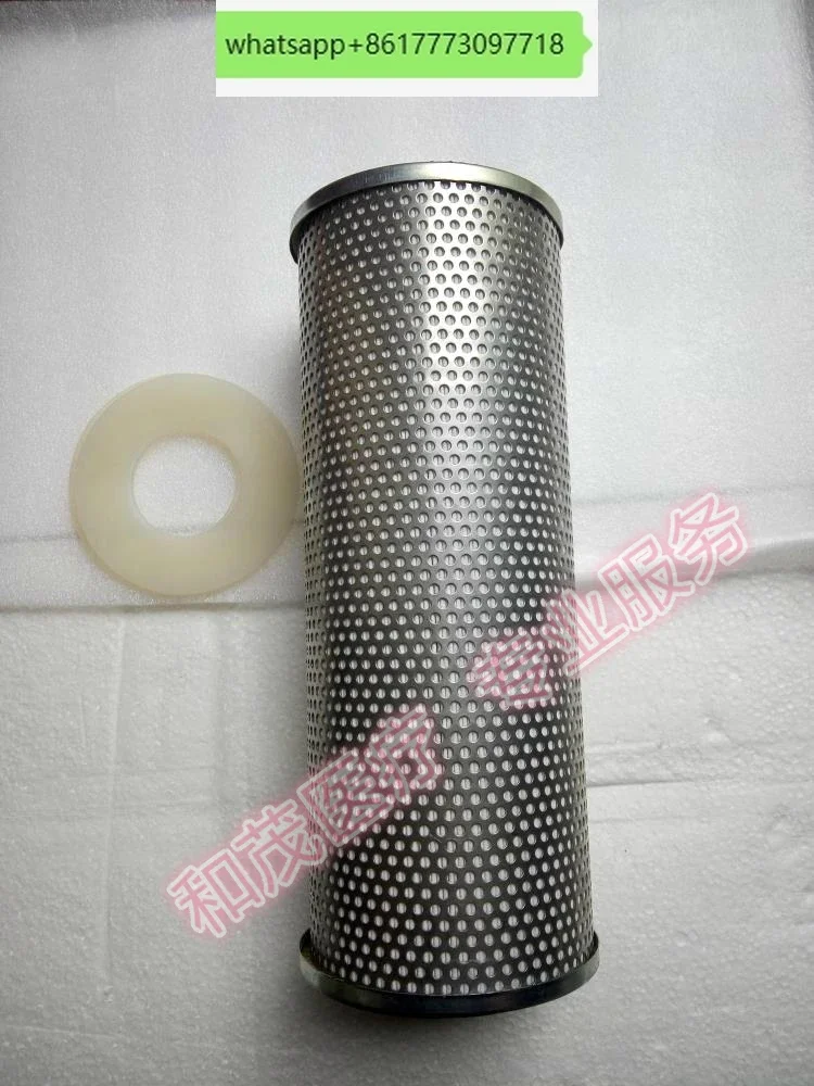 Applicable to Shandong Xinhua Medical pulsating vacuum sterilizer stainless steel air filter long and short filter elements