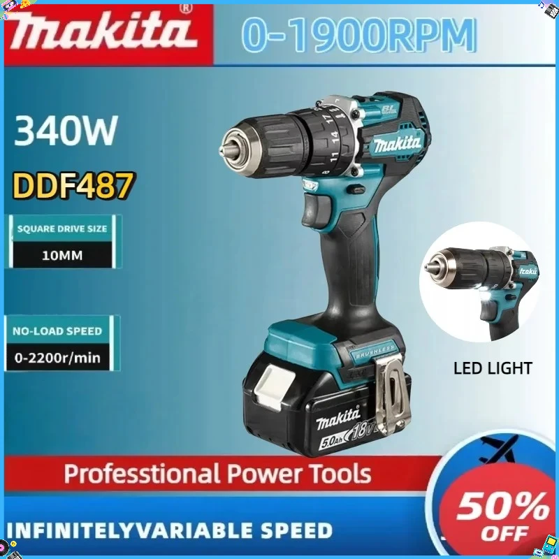 마키타 18V 배터리 DDF487 컴팩트 무선 해머 드릴 가변 속도 전동 공구 충전식 브러시리스 드릴
