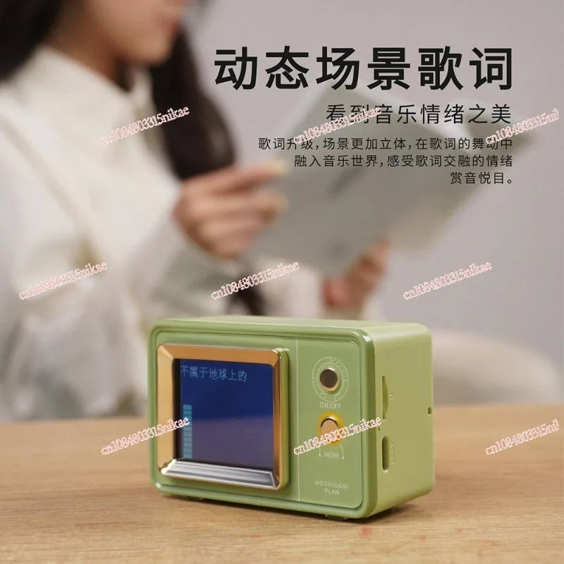 مكبر صوت بلوتوث 5.3 ديناميكي ريترو مع غطاء نصي، هدية - إعطاء نعمة، ومزامنة ساعة سطح المكتب الأوتوماتيكية