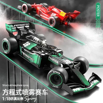 Remote control racing car gesture sensor F1 equation spray stunt car Rc drift four-wheel drive off-road toy car children&#x27;s gift