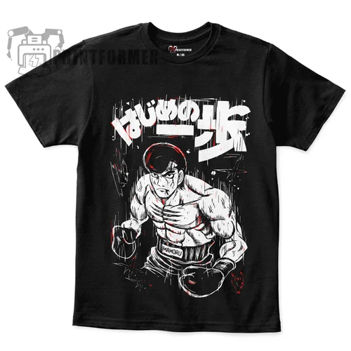 Camiseta unisex del equipo Hajime no Ippo / Camiseta del equipo de primer paso