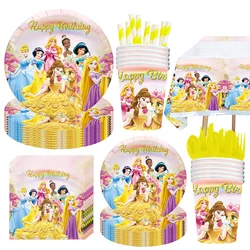 Disney Six Princess Girl urodzinowe materiały do dekoracji weselnych dla dzieci Baby Shower śnieżnobiały papierowy kubek tło dekoracja