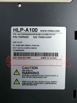 HOLIP Hailip Inverter 1.5KW Universal HLP-A10001D521 Single-phase 220VHLP-A100