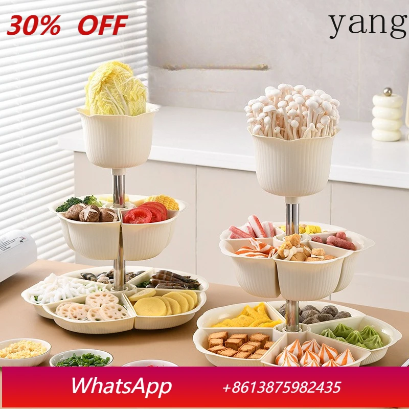 

LTT creative hot pot plate rotatable multi-layer household snack dried fruit platter