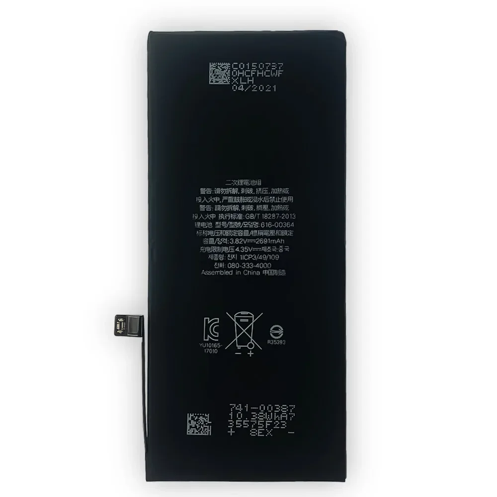 Rechargeable Battery For Apple Iphone 8 Plus 8P I8P A1864 A1897 A1898 A1899 Lithium Internal 2691mAh Li-ion Batteries