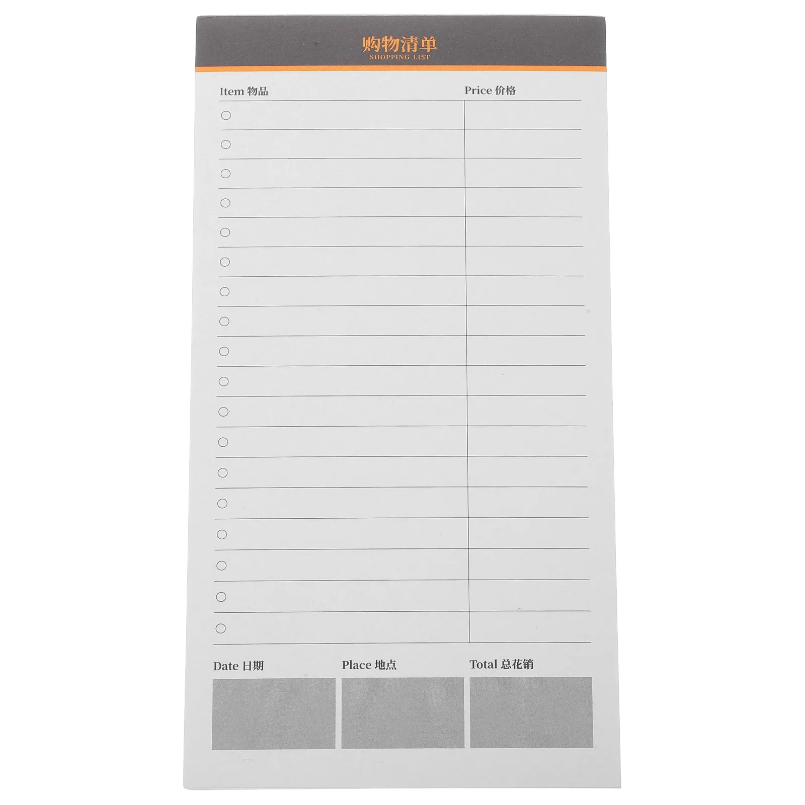 

Grocery List Notepad Small Tearable Daily Planner Shopping Schedule Notebook Grocery List Memo Daily Planner Notepad