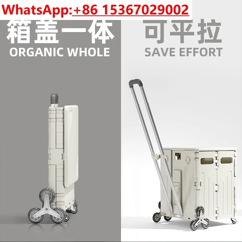 

Lightweight flat pull trolley, small pull to pick up express folding shopping can climb stairs for home use