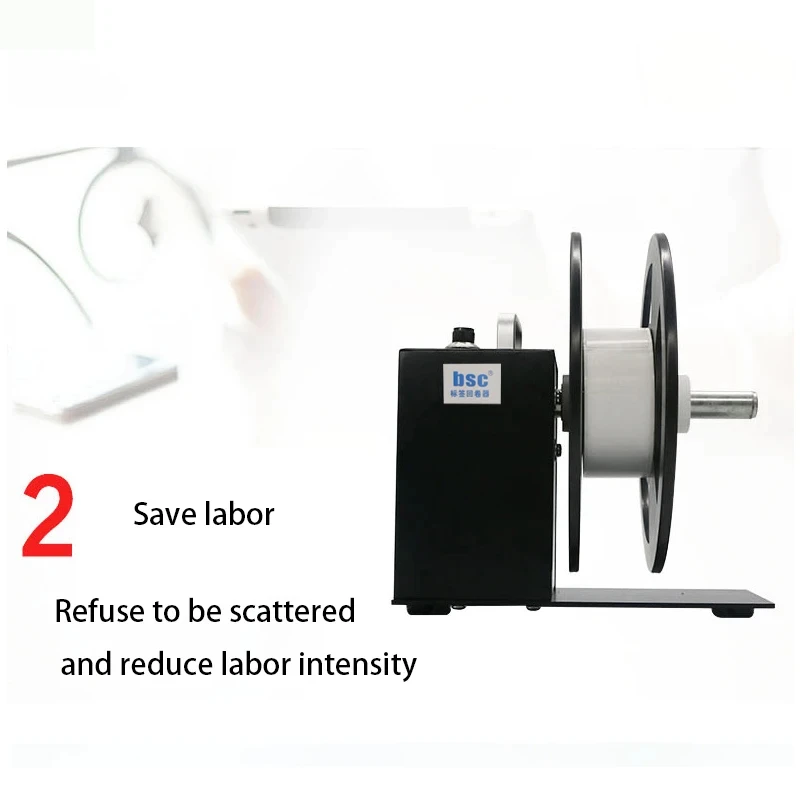 BSC-A5 Автоматическое перемоточное устройство для этикеток с регулируемой скоростью, бумага со штрих-кодом, самосохнущая пленка, перемотка бумаги