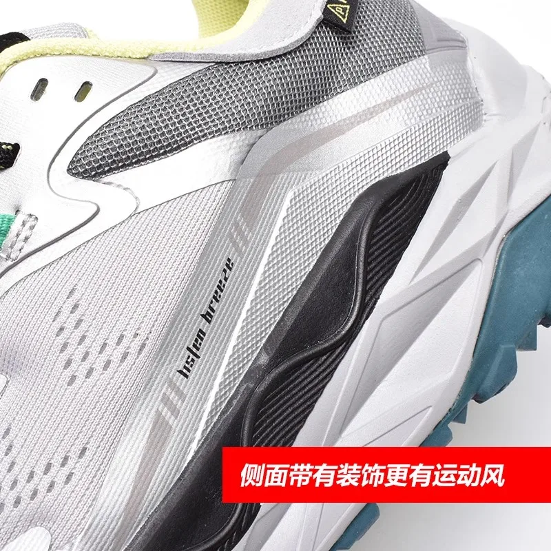 

2025 Summer Loose Casual Shoes Neutral Cushioning Support Lightweight Jogging Style