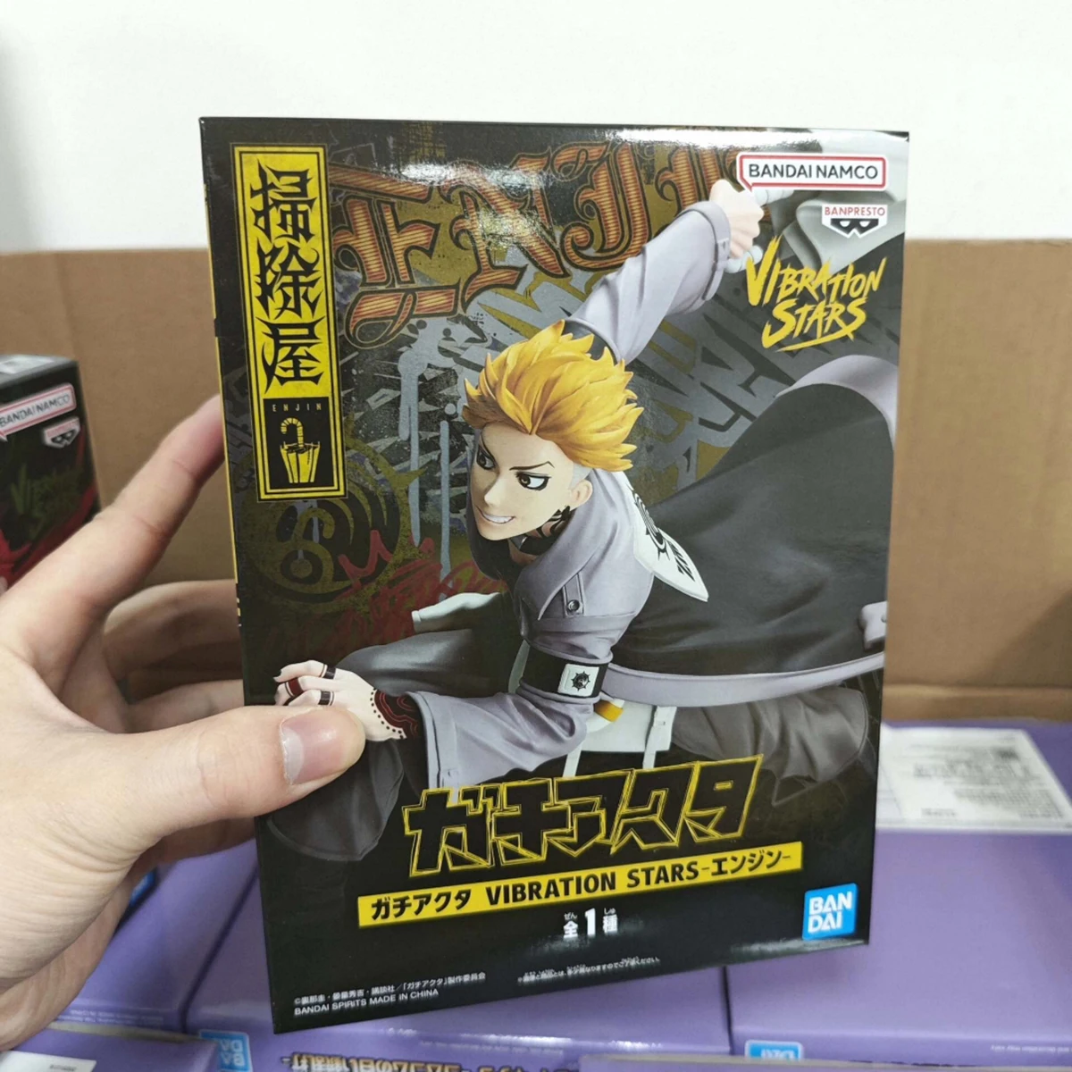 Originele Echte Bandai Prepainted BANPRESTO Trillingen Sterren Gachiakuta Riyou Reaper Enjin H = 16 cm/H = 19 cm Anime Figuur Decoratie - afbeelding 1