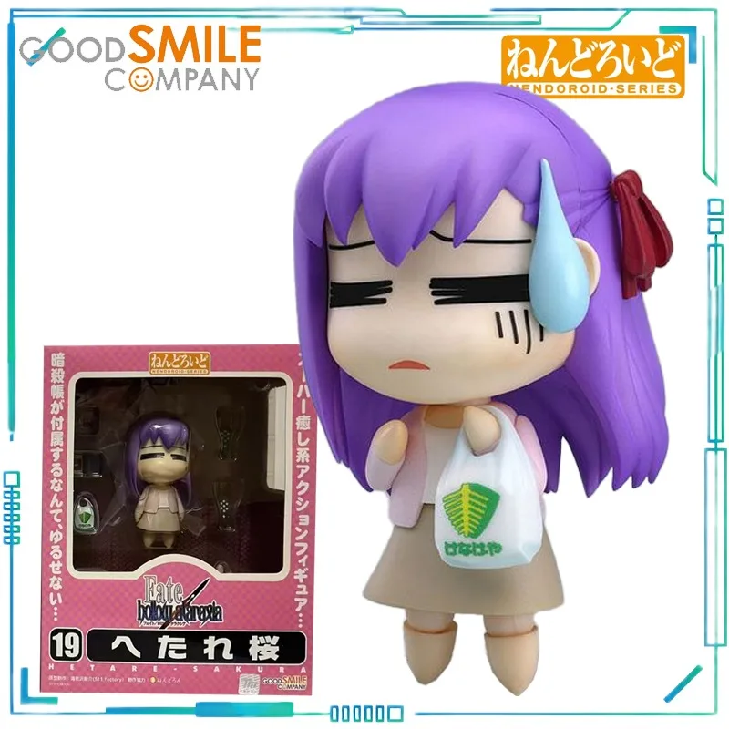 GOOD SMILE COMPANY ของแท้ นีนโดรอยด์ ซีรีส์อนิเมะ Fate 019 Fate/Void Mirror Between Cherry Blossoms, 021 โมเดลเมดูซ่า ของเล่น