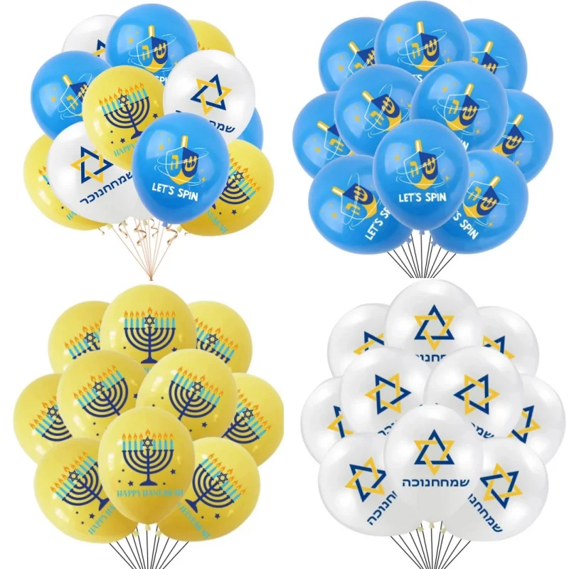 10/30pcs 12inch Jewish Hanukkah Theme Party Decoration Balloon Hanukkah Star of David Six-pointed Star Balloon