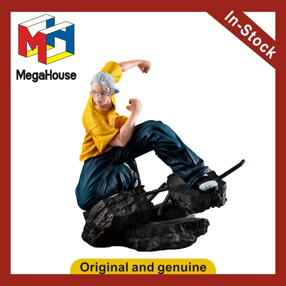 

【UA】MegaHouse Sakamoto Daily Taro Sakamoto Figure Model Toy Gift
