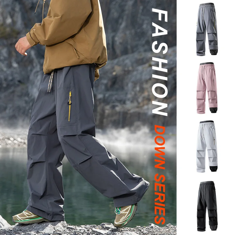

Outdoor Three-Proof, Water-Repellent And Wear-Resistant Functional Down Jacket Pants For Men And Women, Winter Sports Commuting