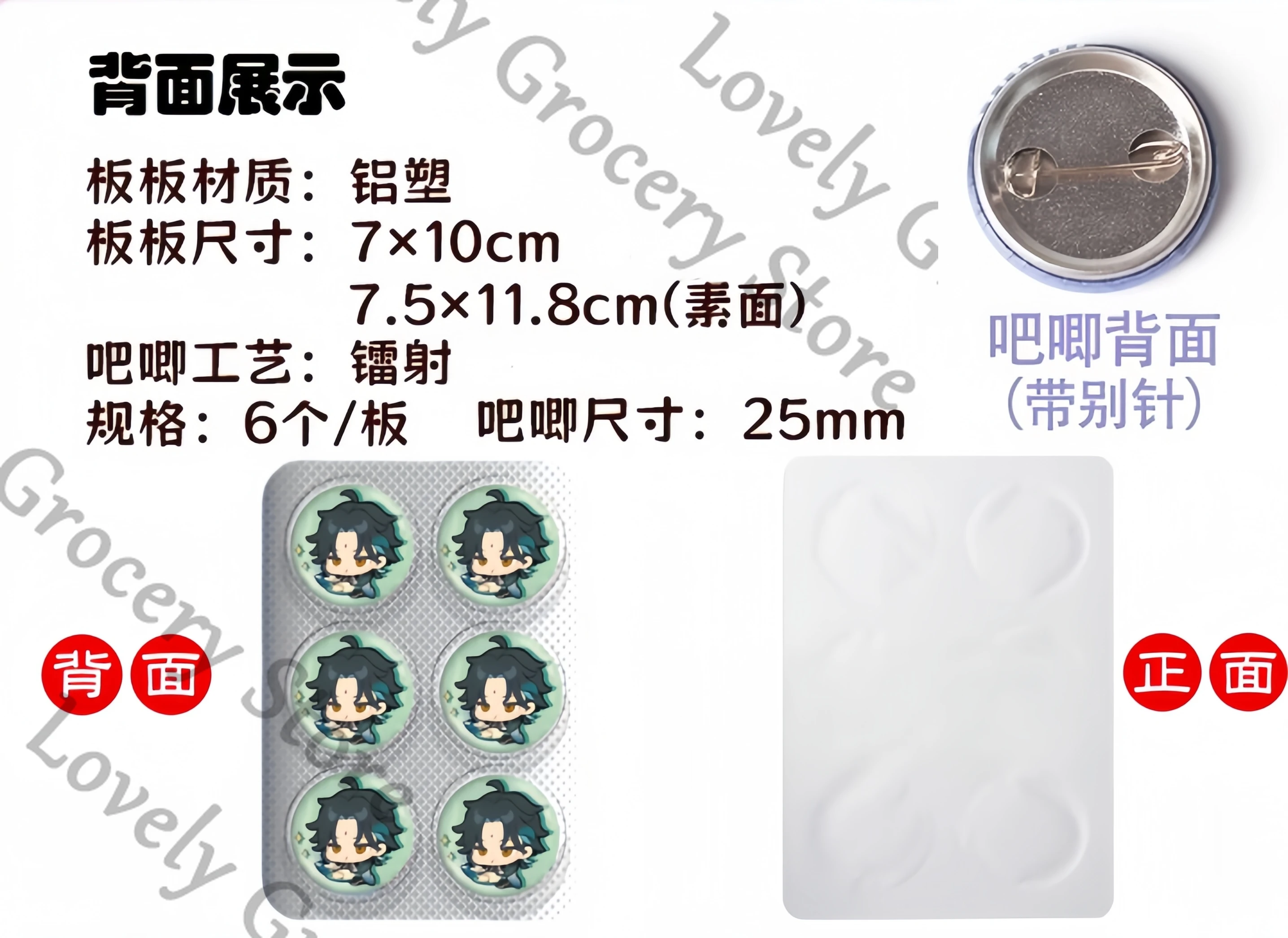 أنيمي بونغو الضالة الكلاب دازاي أوسامو ناكاهارا تشويا تأثيري شارة هز مقاتلة قلادة شعار بروش ملحق المشجعين هدية