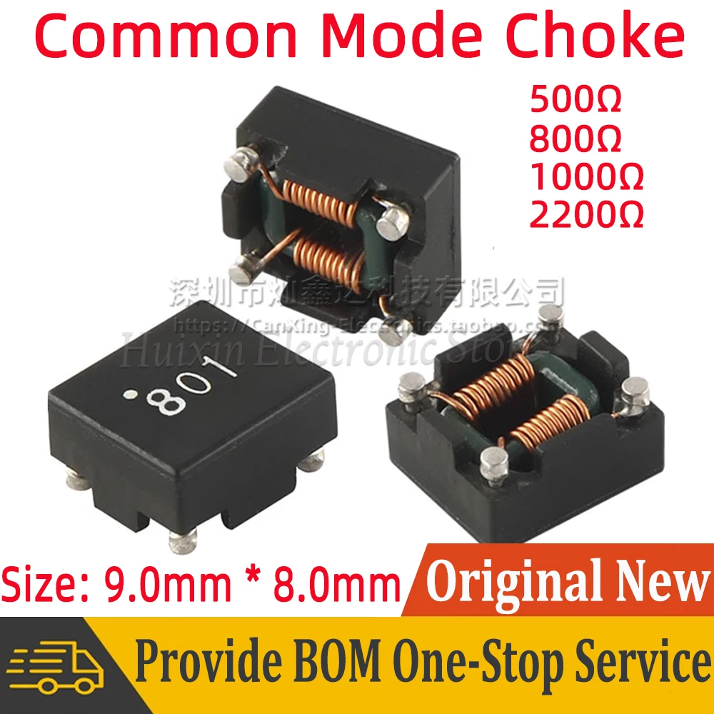 5Pcs SMD SMT Common Mode Filter For DC Power Line Common Mode Choke Inductor Noise Cut 500Ω 800Ω 1000Ω 2200Ω 500 800 1000 ohms