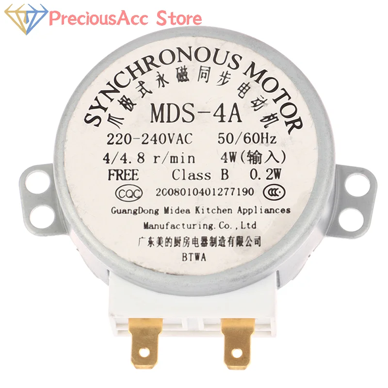 MDS-4A AC220-240V 4/4.8RPM Micro Turntable Synchronous Tray Motor Microwave Oven Accessories Spares Parts Core Coupling Clutch