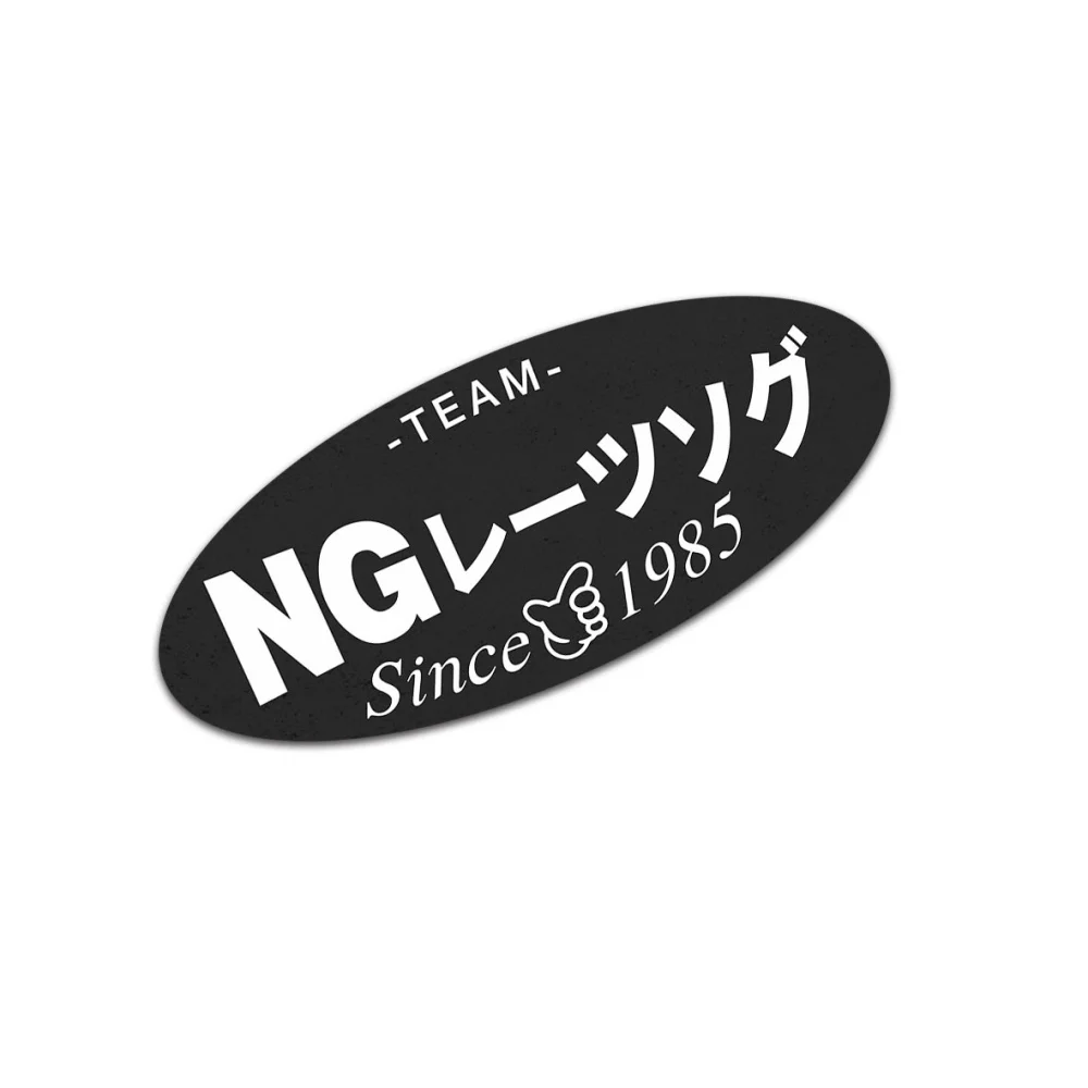 JDM Sticker No Good Racing Team Motorcycle Helmet Body Auto Window Tape Car Styling Waterproof