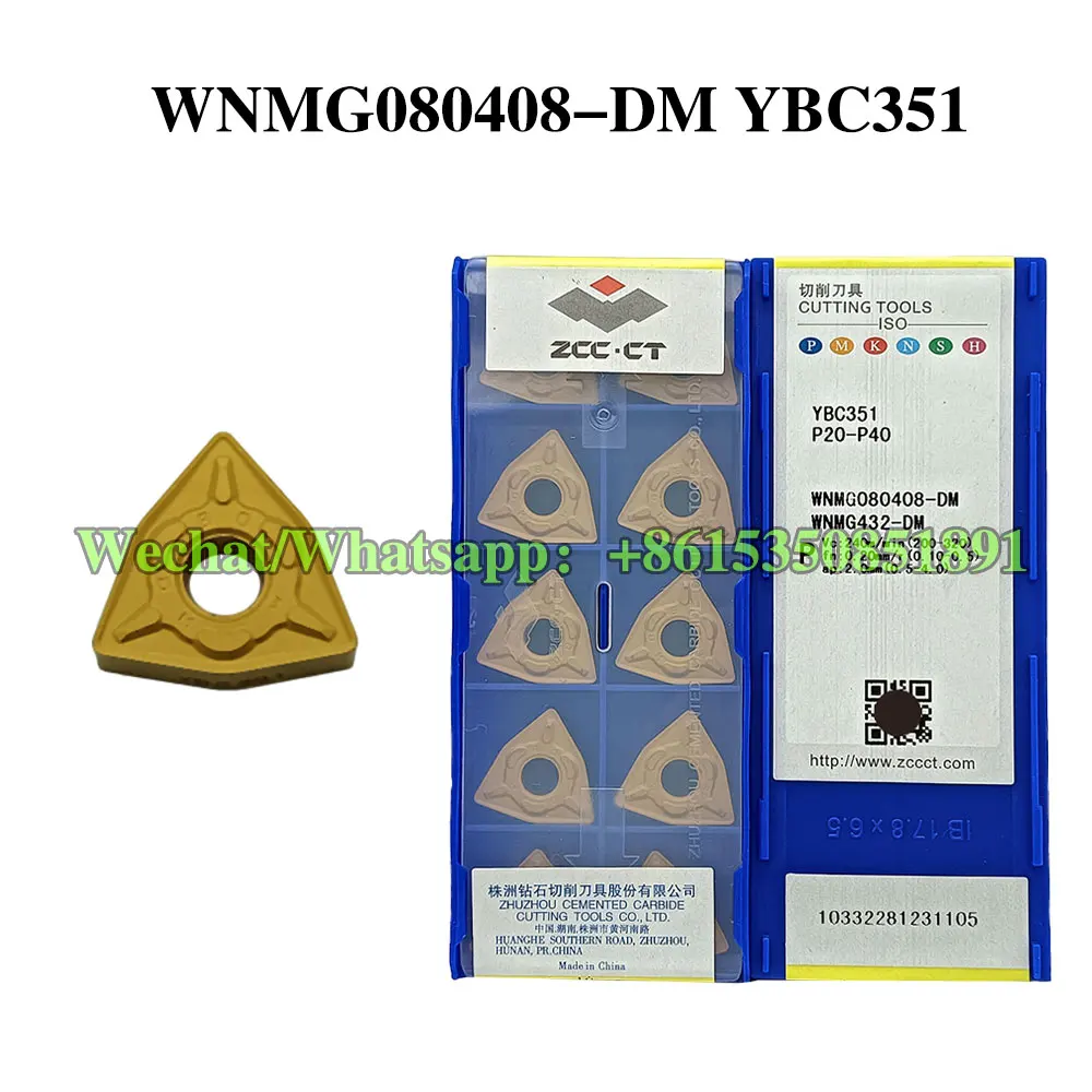 

ZCC CT WNMG080404-DM WNMG080408-DM WNMG080412-DM WNMG080416-DM YBC352 YBM253 YB6315 YBC151 YBC251 YBC152 YBC252 YBD151 YBG202