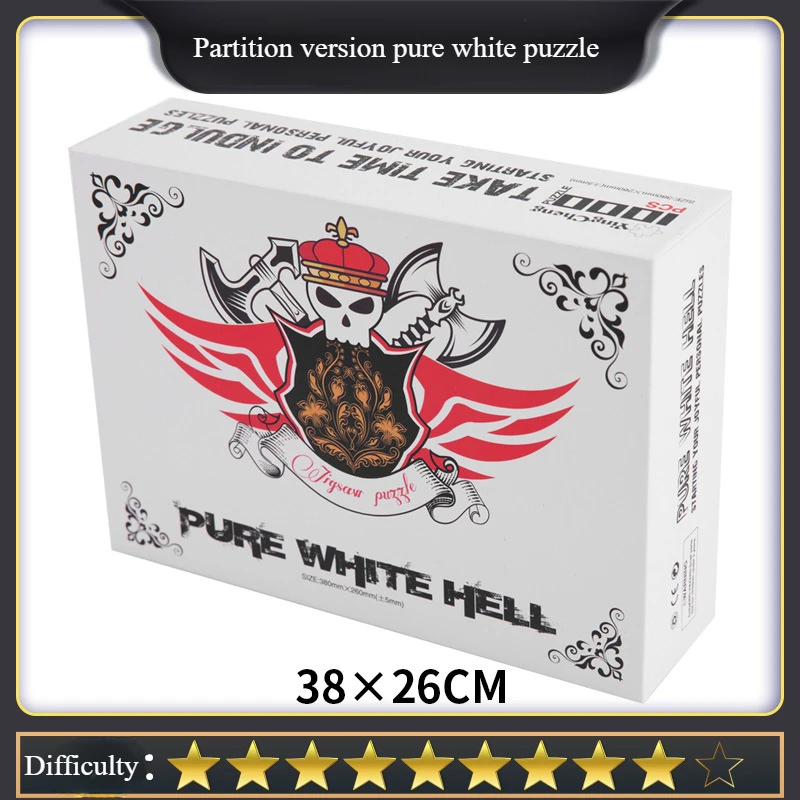 1000 Pieces  Mini Jigsaw Puzzle  Adults High Difficulty Decompression China-Chic Chinese Style Pure White Pure Black