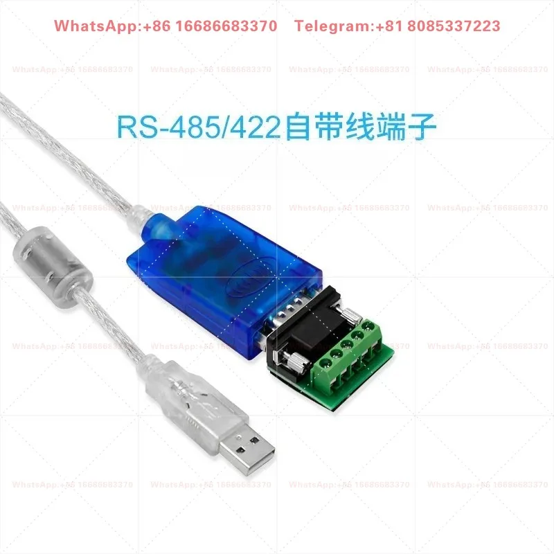 R13-66 Rocker Switch USB to RS485/422 DB9 Converter UT-890K Bidirectional USB2.0 Transmission Combo Electronic Parts