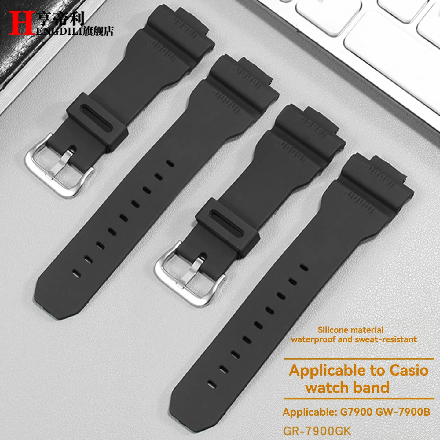 For Casio G-SHOCK G…