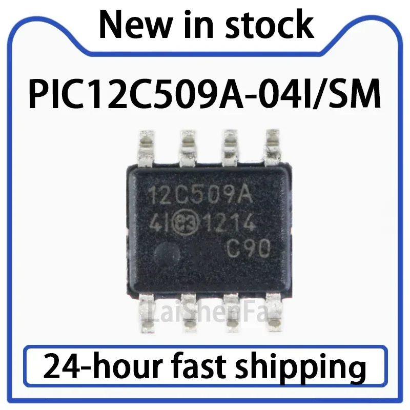 1PCS PIC12C509A-04I/SM SOIC-8 Microcontroller/8-bit Chip Stock