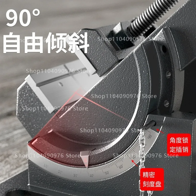 Tilting guide rod type Angle flat-mouthed pliers Tilt drilling machine vice 3 inch 4 inch drilling machine clamp vice