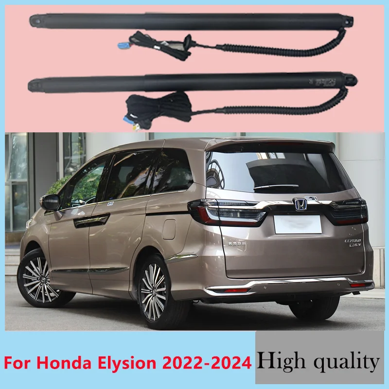 For Honda Elysion 2022-2024   of the trunk electric tailgate car lift automatic opening drift drive power kit foot sensor