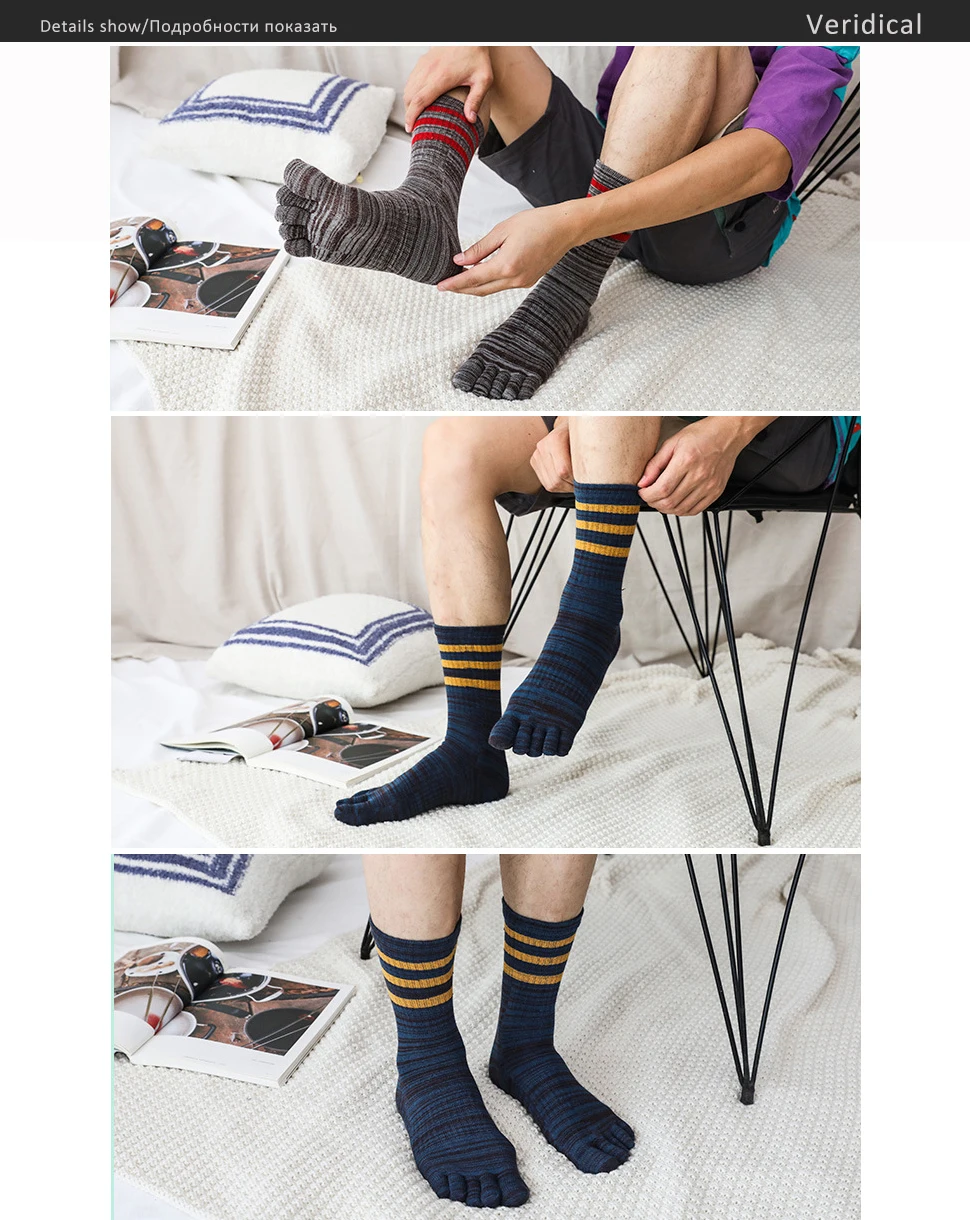 1/5 Paar Mann Zehen Sport Socken kurze Baumwolle gestreift bunte schweiß absorbierende Kompression Fitness Bike Run 5 Finger Happy Socken – Detail 5