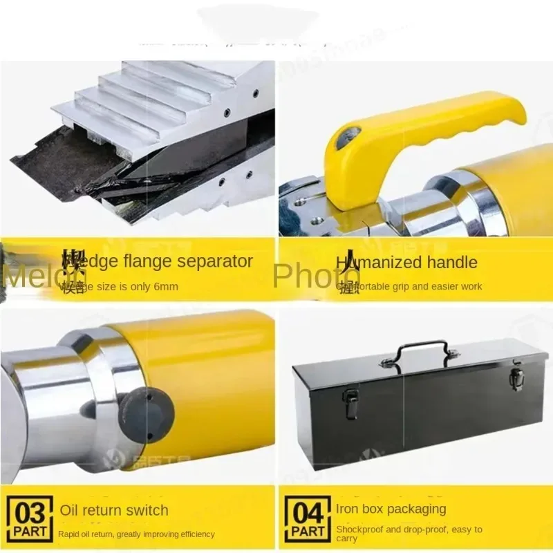 FS-14 Integral Flanges Spreader Splitter Manual Hydraulic Flange Separator 14T 81MM