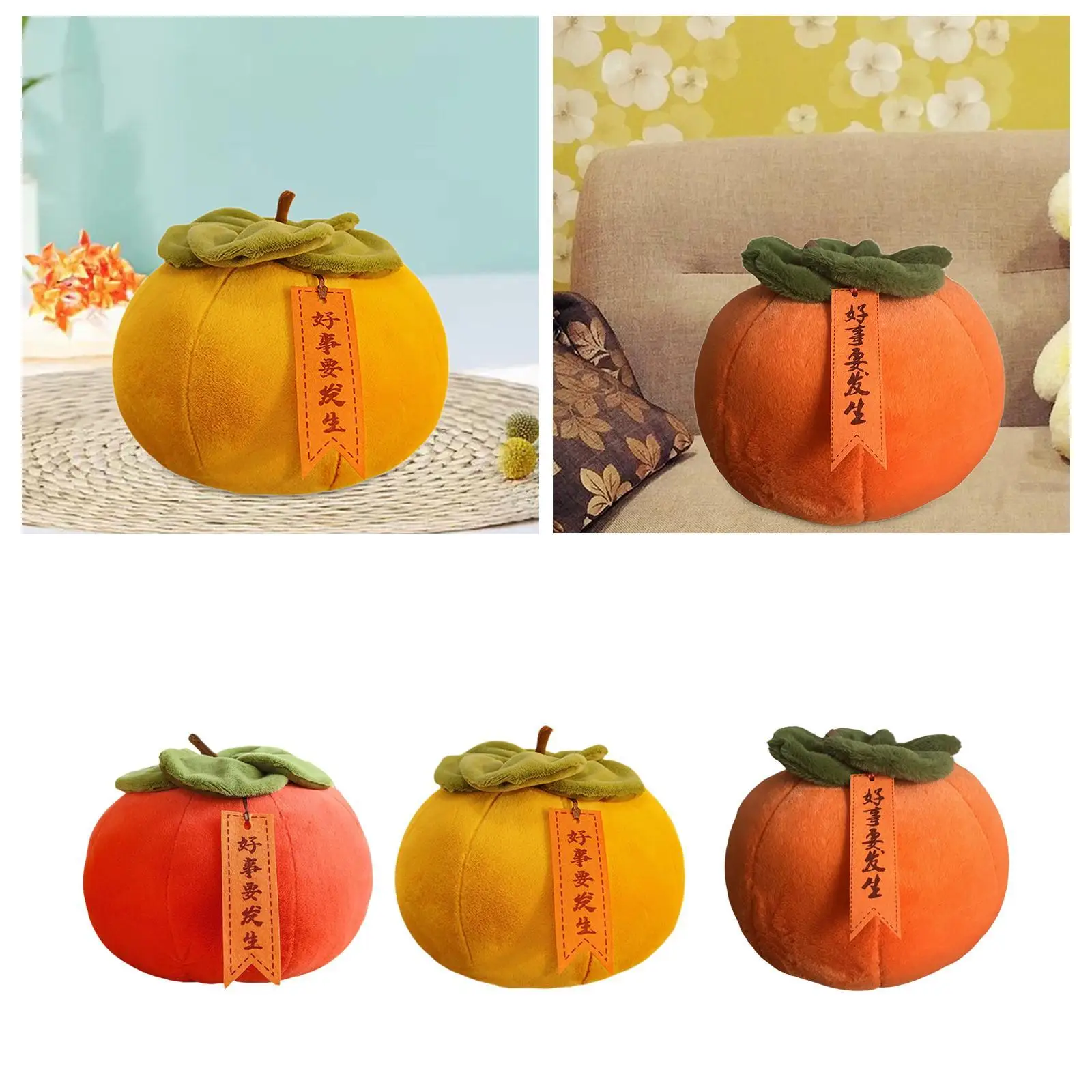 Persimmon Kussen Speelgoed Decoratie Knuffelkussen Schattig 3D-vormig kussen Persimmon Sierkussen voor woonkamer Autobank