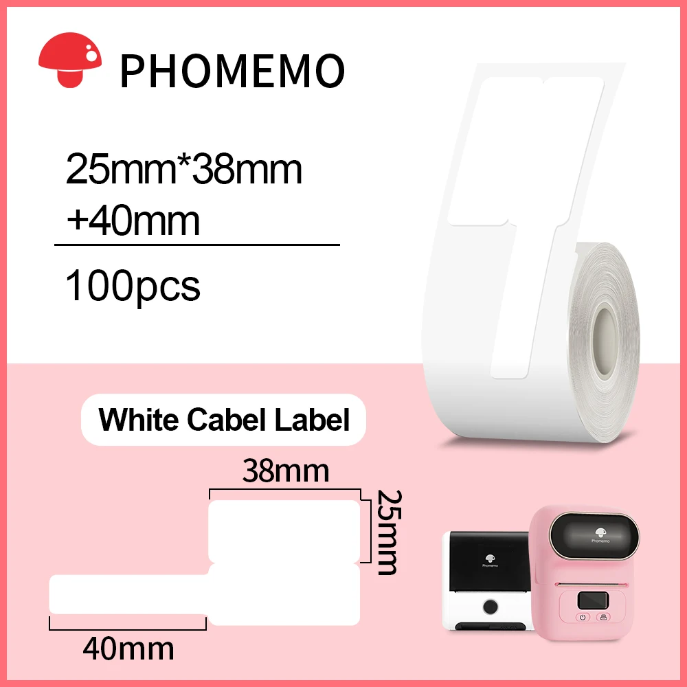 Phomemo F-Typ-Etikett, 25 x 38 + 40 mm, 100 Stück, selbstklebende Kabel-Elektrokabel-Etiketten, Aufkleber für Phomemo M110 M200 M220 Etikettendrucker – Detail 4