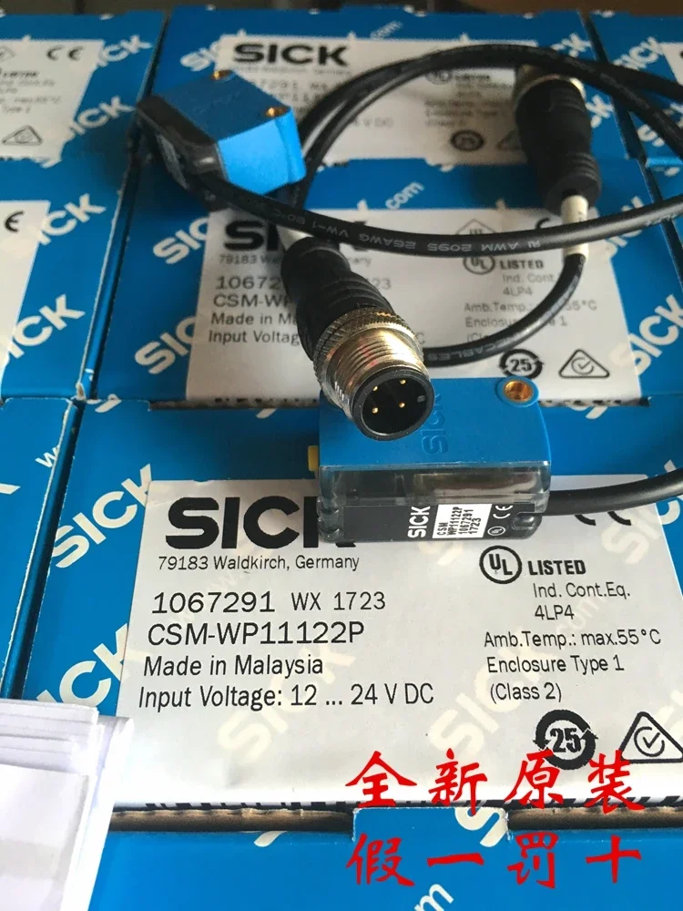 

CSM-WP11122P новый оригинальный датчик цвета
