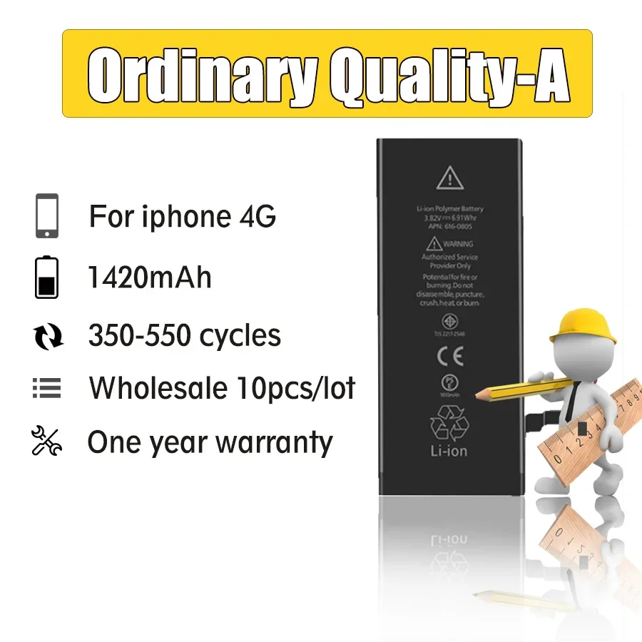 10pcs Lot  DaDaXiong Battery For iPhone 4 4G 1420mAh Real Capacity Replacement OEM