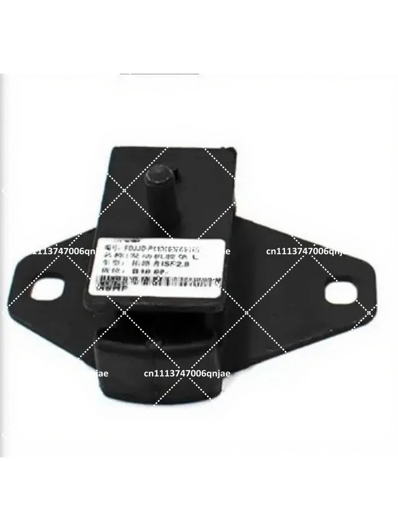 Automotive Left Right Engine Mount Assembly, Shock‑Absorbing Motor Support Replacement Parts