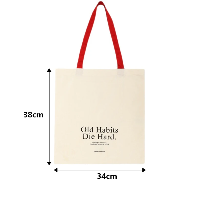 حقيبة قماش بكتف واحد، حرف بسيط، حقيبة ظهر للطلاب ذات سعة كبيرة، حقيبة تسوق محمولة باليد، حقيبة نسائية صديقة للبيئة #5