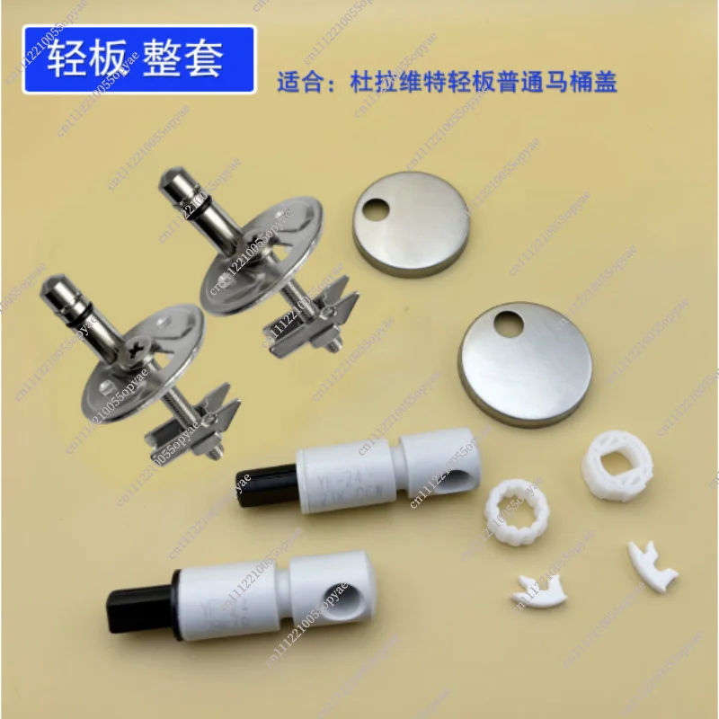 Toilet Seat Hinge Soft Close Damper Replacement Part for Duravit Villeroy Boch Geberit
