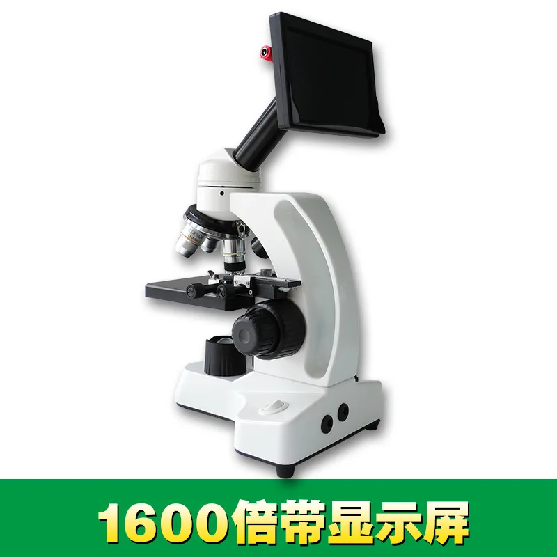 Pig artificial insemination microscope 640/1600 times screen microscope Common microscope for animal husbandry