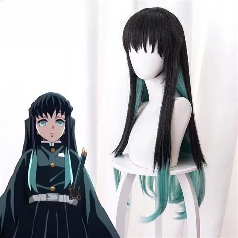 S075e760b6e16427e8eee5361f2ac421do - Offical Demon Slayer Store