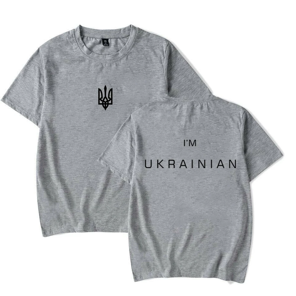 New Unisex I\'m Ukrainian Shirt Ukraine Trident T-shirt Women Ukrainian Patriotic Shirts Front And Back Print Tshirt Casual Tops