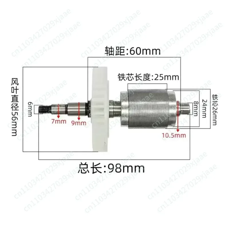 12 inch electric chain saw brushless motor logging saw motor 6 teeth 7 teeth rotor