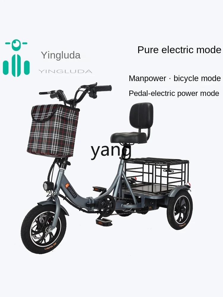 Yjq Elderly Electric Tricycle Small Household Power Pedal Tandem Bicycle Scooter