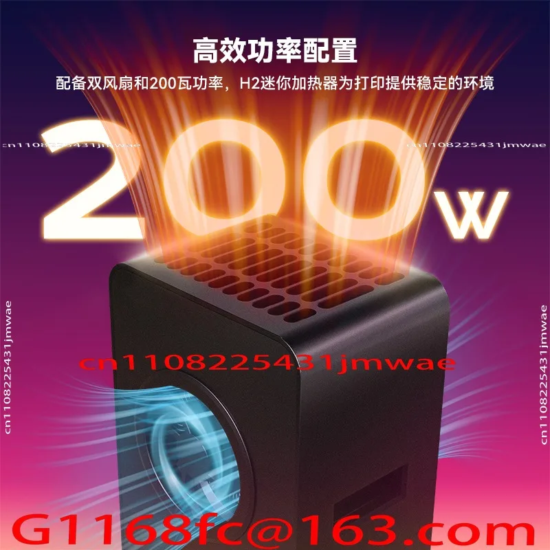 Upgraded 3D Printer Heater Light-curing Thermostat, Precise Temperature Control, High-power Mute
